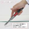 「エヌティー NT カッター クイックリターン 袋 SA-400GRP 1本」の商品サムネイル画像3枚目