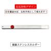 「エヌティー NT カッター替刃セット BP SET-AD950P 1セット」の商品サムネイル画像3枚目