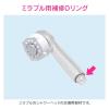 「カクダイ シャワー補修用Oリング GA-FW049 1個」の商品サムネイル画像3枚目