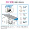 「カクダイ 洗濯機排水トラップ用目皿 GA-LF053 1個」の商品サムネイル画像3枚目