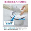 「カクダイ 洗濯機排水トラップ用目皿 GA-LF053 1個」の商品サムネイル画像4枚目