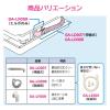 「カクダイ 洗濯機排水ホース(伸縮式・L型) GA-LD007 1本」の商品サムネイル画像5枚目