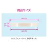 「カクダイ トラップフタ GA-LF051 1個」の商品サムネイル画像2枚目
