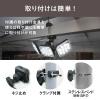 「ムサシ ライテックス 14W×3灯 LEDセンサーライト LED-AC3042 1台」の商品サムネイル画像8枚目