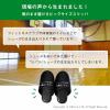 「オカ シューズそのままスリッパ レディース 85696 1足」の商品サムネイル画像2枚目