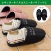 「オカ シューズそのままスリッパ レディース 85696 1足」の商品サムネイル画像5枚目