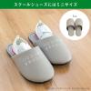 「オカ シューズそのままスリッパ レディース 85696 1足」の商品サムネイル画像7枚目