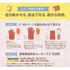 「福徳産業 7ゲージネックス耐熱 ベーカリー手袋 軍手タイプ #271 1枚」の商品サムネイル画像2枚目