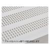 「平安伸銅工業 突っ張り棚27S メッシュ WH TNR-S 1個」の商品サムネイル画像3枚目