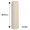「シモジマ ボーカスペーパー 紙緩衝材 358mm×50m PK01-0002-AS 1セット(2巻入)」の商品サムネイル画像2枚目