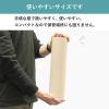 「シモジマ ボーカスペーパー 紙緩衝材 358mm×50m PK01-0002-AS 1セット(2巻入)」の商品サムネイル画像3枚目