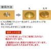 「ダンドリビス 太鼓鋲風ネジキャップ 真鍮メッキ 丸 10号箱 C-TCMMXX-50 1箱」の商品サムネイル画像3枚目