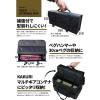 「角利産業 KAKURI マルチストレージボックス ペグケース 収納ケース アウトドア キャンプ 4670 1個」の商品サムネイル画像3枚目