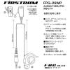 「エフ・アール・シー (業務用・高耐久)新耳掛けスピーカー FPG-29WP 1個」の商品サムネイル画像4枚目