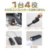 「ユニファイン 多機能エアーコンプレッサー＆クリーナー FT-TCC-001 1台」の商品サムネイル画像2枚目