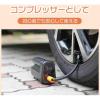「ユニファイン 多機能エアーコンプレッサー＆クリーナー FT-TCC-001 1台」の商品サムネイル画像3枚目
