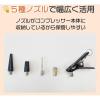 「ユニファイン 多機能エアーコンプレッサー＆クリーナー FT-TCC-001 1台」の商品サムネイル画像7枚目