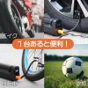 「ユニファイン 多機能エアーコンプレッサー＆クリーナー FT-TCC-001 1台」の商品サムネイル画像8枚目