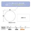 「ササガワ POP用品 16ー1765 手書きカード 丸型フチチクラフト 10枚入/袋 4974268538550 1袋」の商品サムネイル画像3枚目