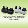 「アスウィル エアークッションフィルム バブル300×200mm中粒 0.02厚200m ACB2330 1巻(666シート)」の商品サムネイル画像5枚目