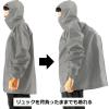 「弘進ゴム Bー1200 リュック対応レインスーツ グレー M H1200BBM 1着」の商品サムネイル画像4枚目