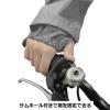「弘進ゴム Bー1200 リュック対応レインスーツ グレー M H1200BBM 1着」の商品サムネイル画像5枚目