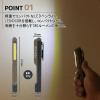 「長輝LITETEC LEDペンライトグレイブルー PC-06 1個」の商品サムネイル画像3枚目