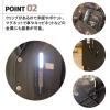 「長輝LITETEC LEDペンライトグレイブルー PC-06 1個」の商品サムネイル画像4枚目