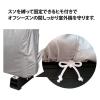 「ワイズ エアコン室外機の保護カバー Lサイズ 4933776483509 1個」の商品サムネイル画像4枚目