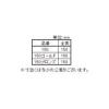 「八幡ねじ ボールチェーン150 ゴールド 1袋(2本)」の商品サムネイル画像3枚目