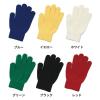 「おたふく手袋 オタフク のびのび手袋 グリーン G-875 1双」の商品サムネイル画像2枚目