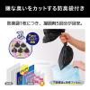 「【簡易トイレ】アイリスオーヤマ 非常用トイレ 超吸収タイプ 15ｇ　 BTS15ー30 　1箱（30回分）」の商品サムネイル画像7枚目