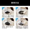 「【簡易トイレ】アイリスオーヤマ 非常用トイレ スタンダードタイプ 10ｇ BTS10ー30　 1箱（30回分）」の商品サムネイル画像5枚目