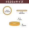 「共和 オーバンド透明袋 500g　#520 GRAーNー012 1袋」の商品サムネイル画像4枚目