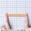 「共和 オーバンド透明袋 50g　#315 GLAーNー013 1袋」の商品サムネイル画像3枚目