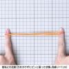 「共和 オーバンド透明袋 500g　#410 GNAーNー006 1袋」の商品サムネイル画像3枚目