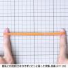 「共和 オーバンド透明袋 500g　#415 GNAーNー007 1袋」の商品サムネイル画像3枚目