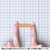 「共和 オーバンド透明袋 500g　#200 GHAーNー008 1袋」の商品サムネイル画像3枚目