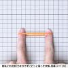 「共和 オーバンド透明袋 500g　#190 GHAーNー006 1袋」の商品サムネイル画像3枚目