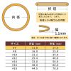 「共和 オーバンド透明袋 500g　#7 GAAーNー001 1袋」の商品サムネイル画像5枚目