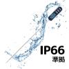 「カスタム 防水デジタル温度計 CT-375MWP 1台」の商品サムネイル画像2枚目