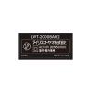 「アイリスオーヤマ LED置き型投光器 AC式 2000lm LWT-2000BAH2 1個」の商品サムネイル画像7枚目