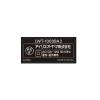 「アイリスオーヤマ LED置き型投光器 AC式 1000lm LWT-1000BA2 1個」の商品サムネイル画像3枚目