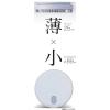 「能美防災 住宅用火災警報器 ブラック 90mmサイズ 煙式 FSKJ225-B-NBK 1個」の商品サムネイル画像4枚目