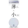 「能美防災 住宅用火災警報器 90mmサイズ 煙式 FSKJ225-B-N 1個」の商品サムネイル画像4枚目