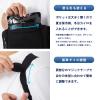 「ニッキー アイストラスト ボディフィットベスト 保冷剤×1袋付き 124-430 1セット」の商品サムネイル画像9枚目