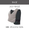 「YAMAZEN 濡らして着る クーリングベスト ファン付きウェア用インナーベスト グレー KF1-CV(G) 1着」の商品サムネイル画像4枚目