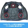 「YAMAZEN ペルチェ搭載 ファン付きウェア KAZEfit フルセット LL KF2SV2+P 1着」の商品サムネイル画像3枚目