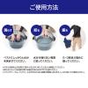 「YAMAZEN 濡らして着る クーリングベスト ファン付きウェア用インナーベスト ブルー KF1-CV(B) 1着」の商品サムネイル画像3枚目