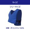 「YAMAZEN 濡らして着る クーリングベスト ファン付きウェア用インナーベスト ブルー KF1-CV(B) 1着」の商品サムネイル画像4枚目